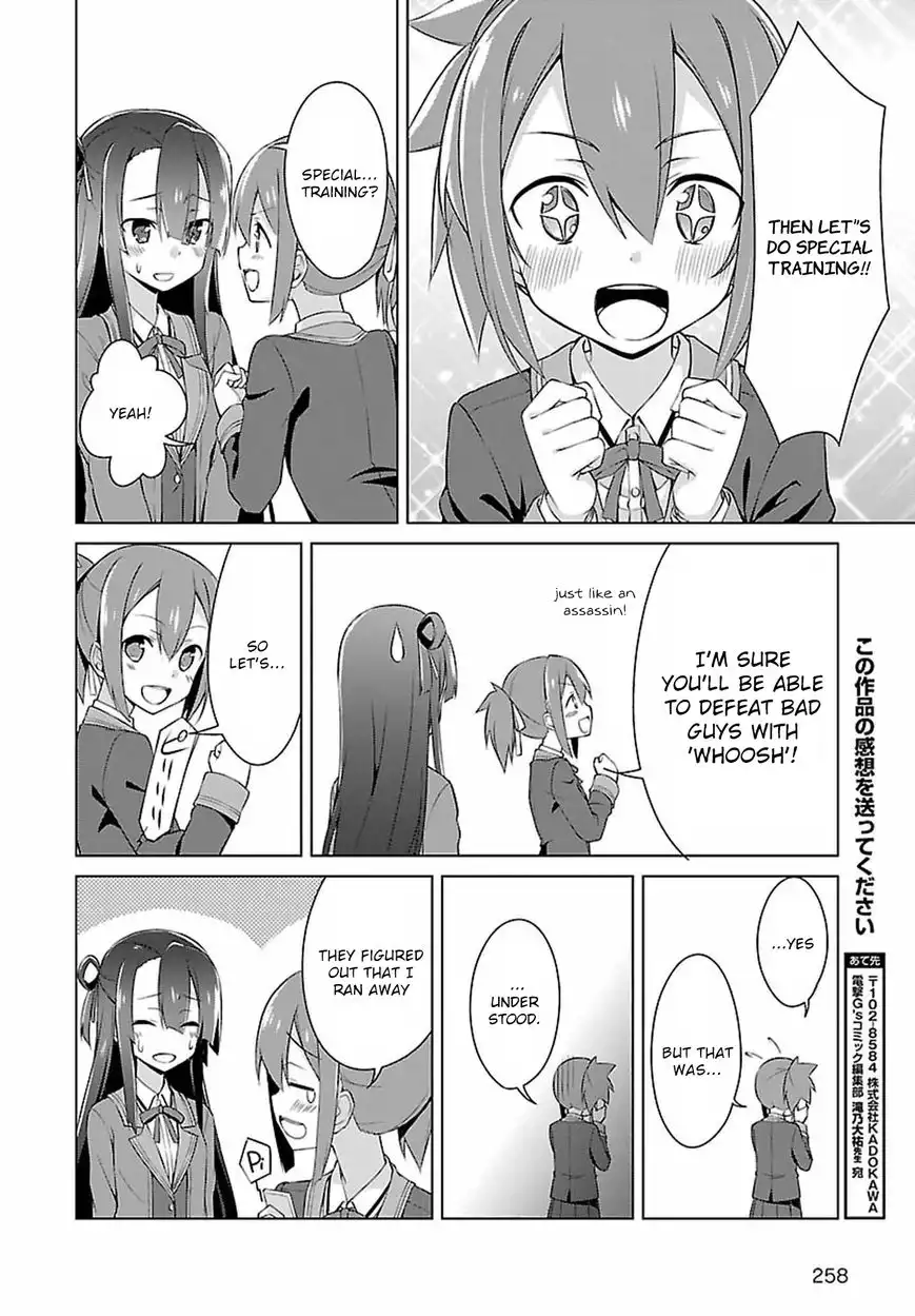 Nogi Wakaba wa Yuusha de Aru Chapter 4 26